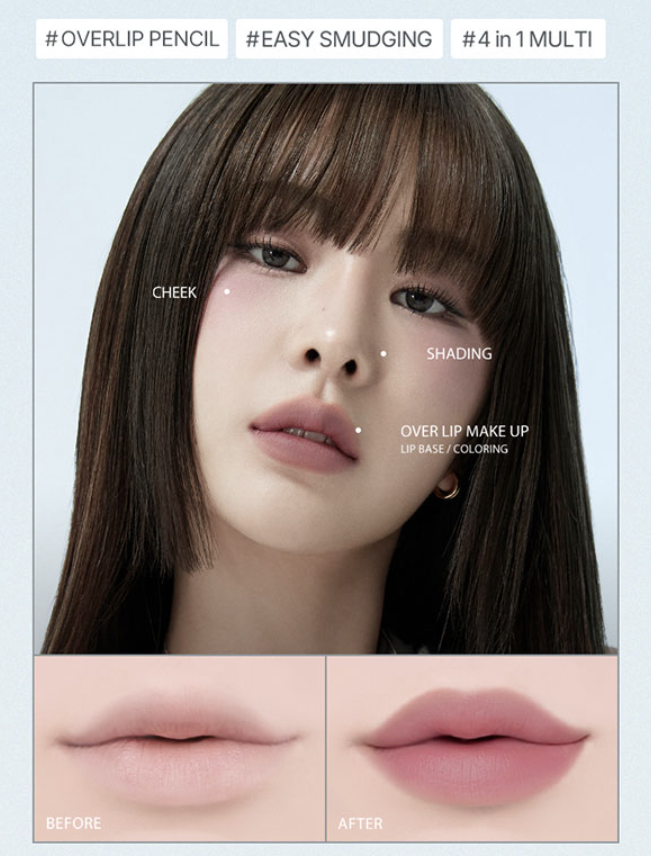 HEART PERCENT Dote On Mood Lip Pencil 0.8g