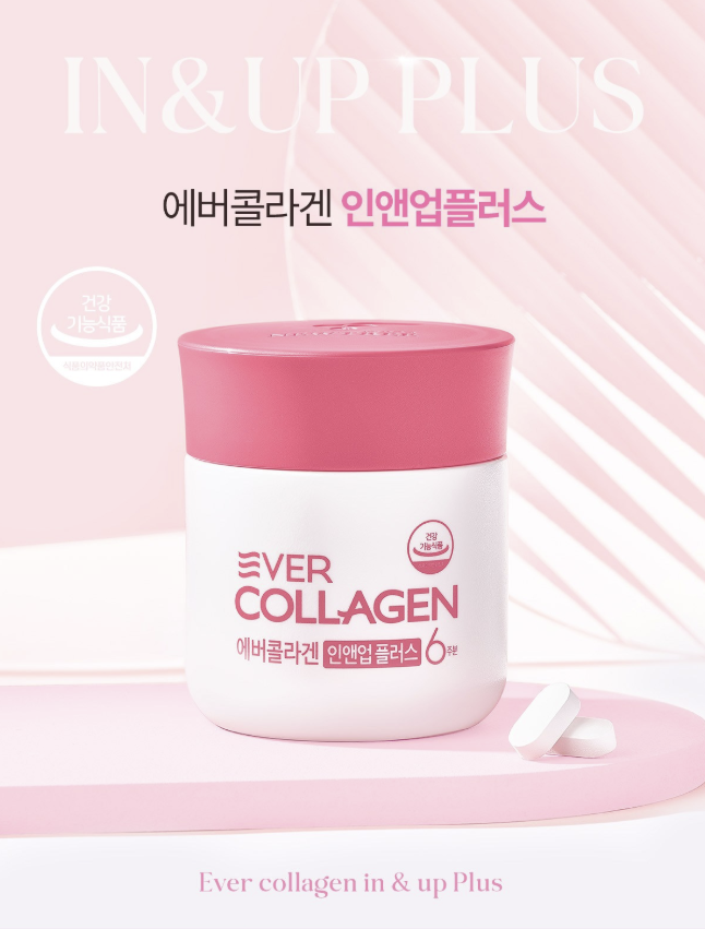EVER COLLAGEN IN & UP PLUS (84 Tablets)
