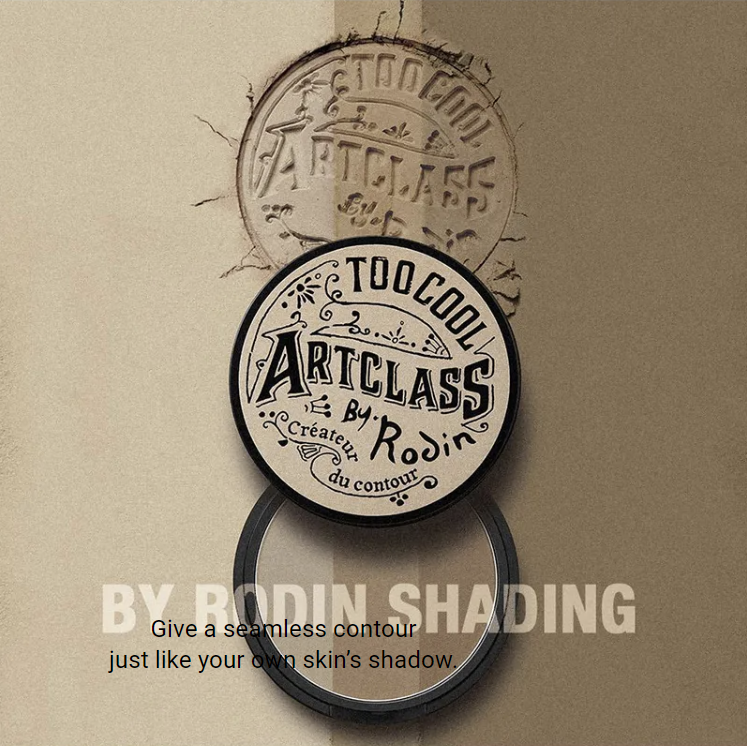 TOO COOL FOR SCHOOL Artclass By Rodin Shading Palette