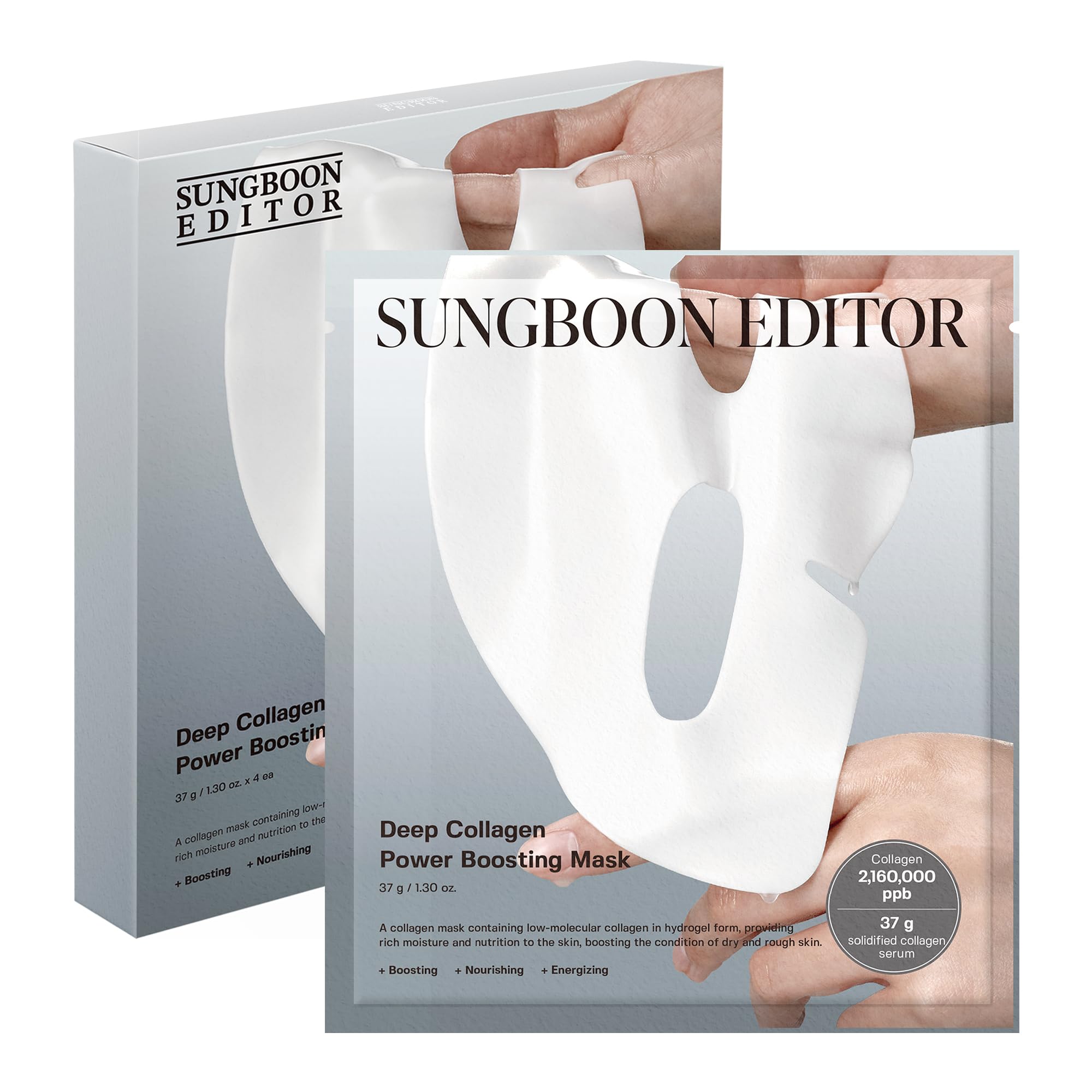 SUNGBOON EDITOR Deep Collagen Overnight Mask 4pcs