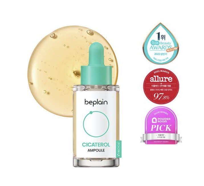 BEPLAIN Cicaterol Ampoule 30ml