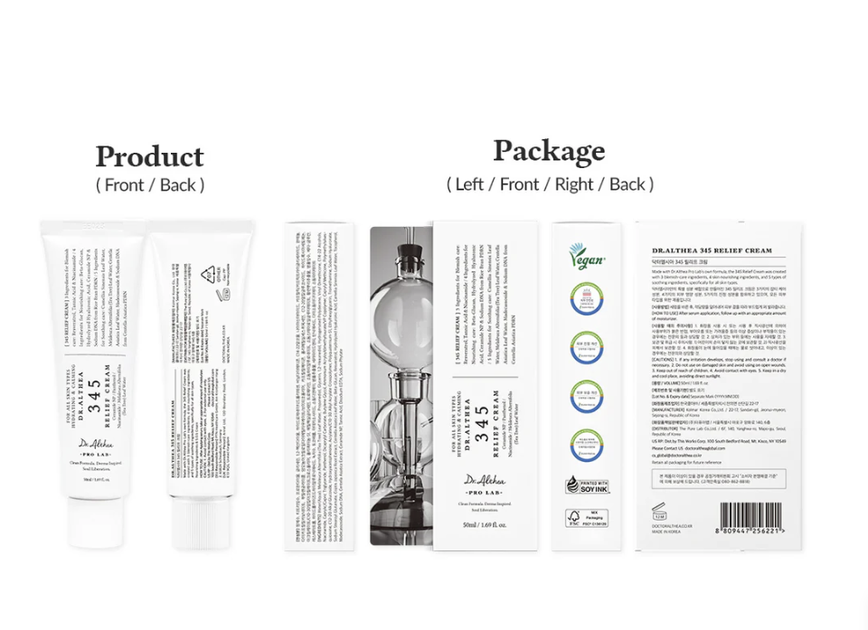 DR. ALTHEA 345 Relief Cream 50ml