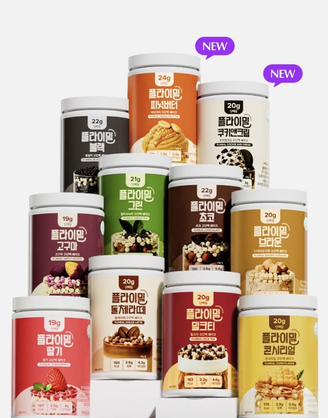 FLIMEAL Protein Shake with Crunchy Protein Balls (11 flavors)