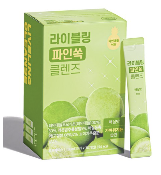 FULLight - LIVELING Cleanse Pineapple Cider Vinegar
