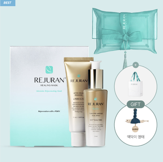 REJURAN PDRN Slow Aging Set (Limited Edition)