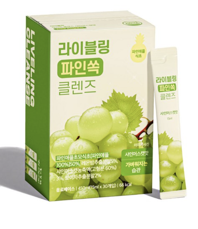 FULLight - LIVELING Cleanse Pineapple Cider Vinegar