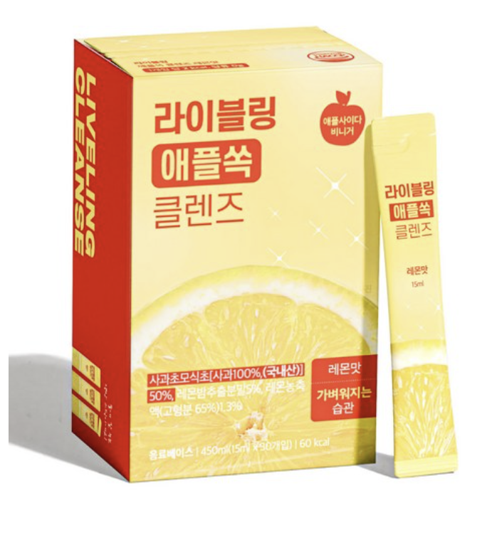 FULLIGHT – LIVELING Cleanse Apple Cider Vinegar