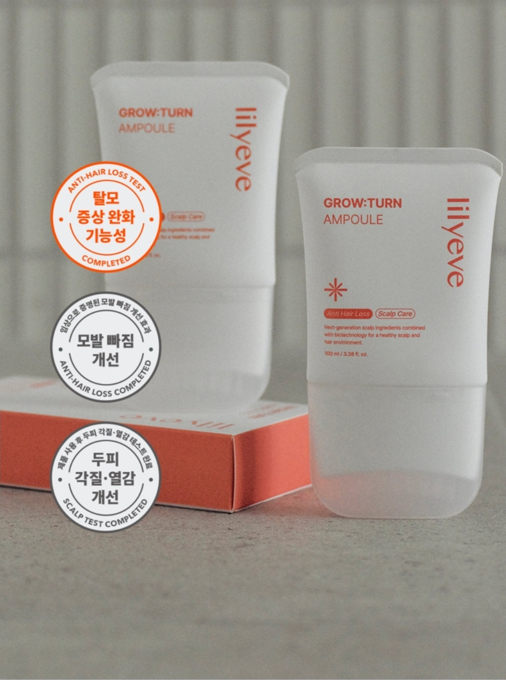 LILYEVE GROW:TURN Hair Serum with Brush